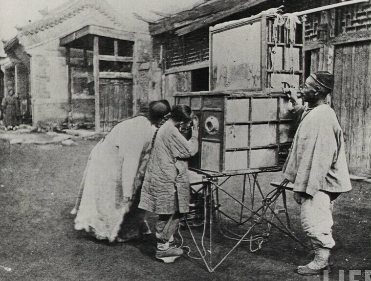 1850年的中国历史
