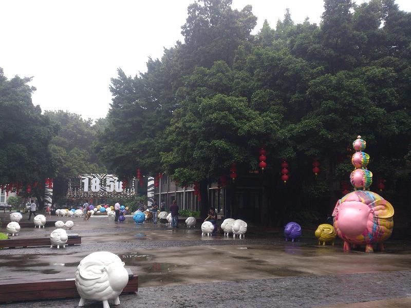 1850创意园:羊多多变身羊城羊文化新符号